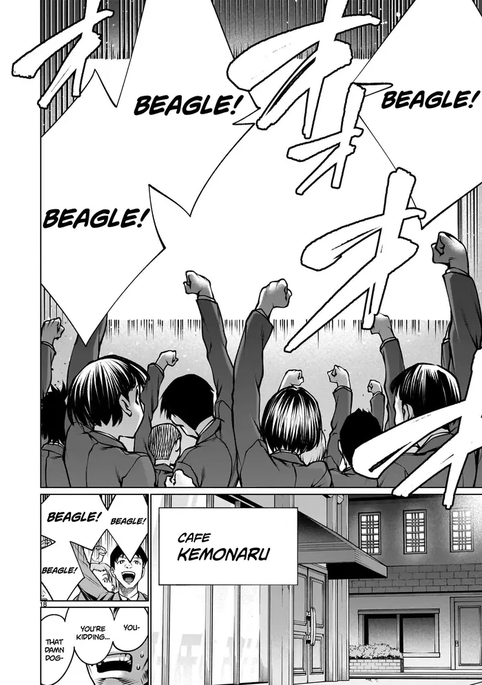 Killing Bites Chapter 115 image 17_optimized